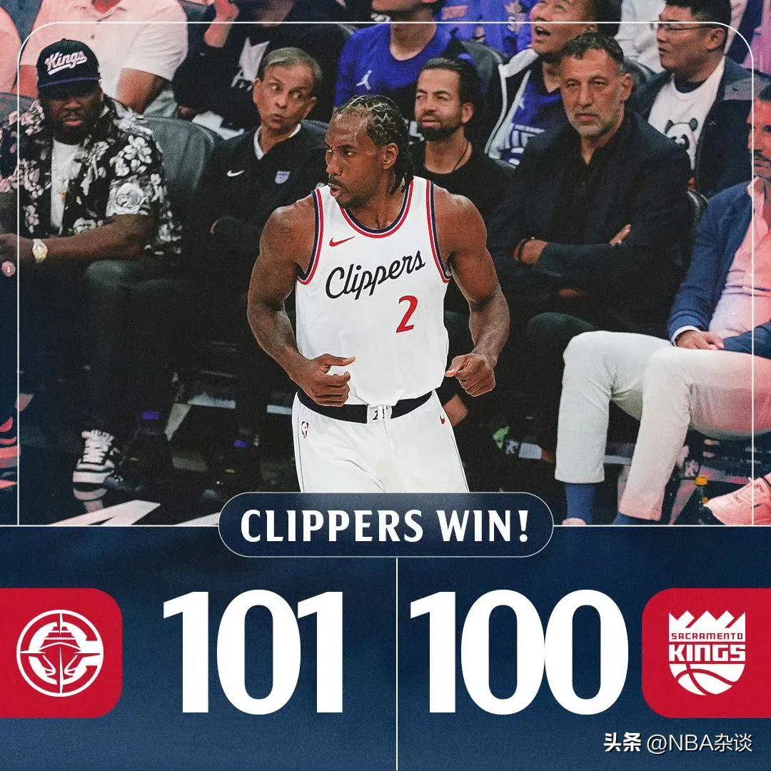 关于哈登在切尔西比赛中险胜，战术调整引发热议！的信息